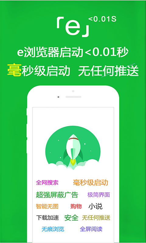 农村买狗视频截图