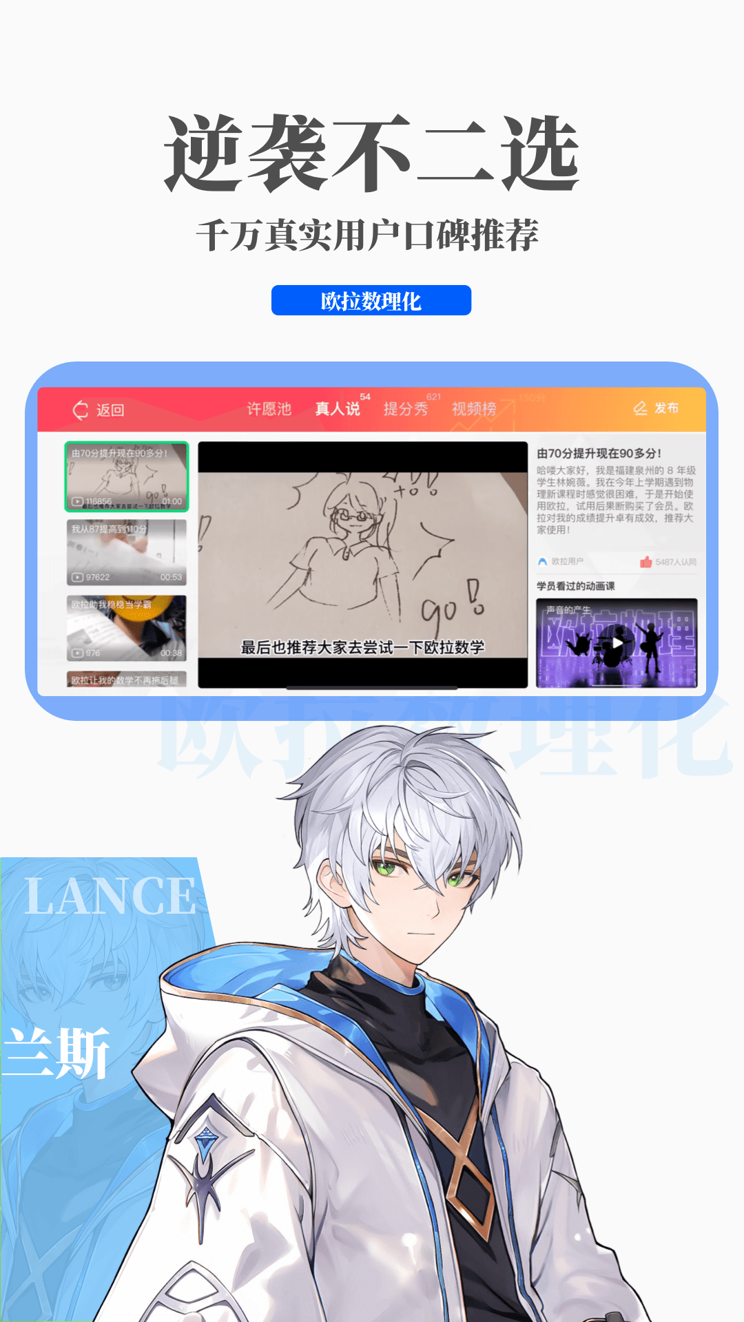 农村买狗视频截图