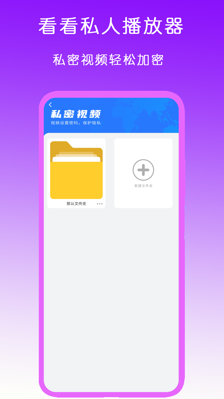 足视频舔脚视频截图