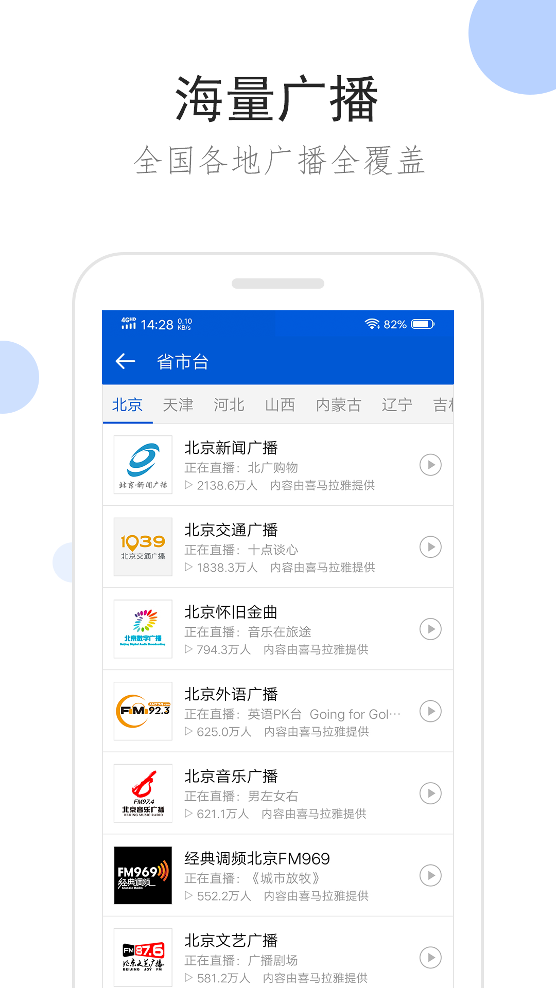 求助各位大佬这是哪一位女s？截图