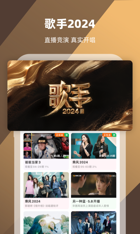 踩脚袜怎么穿袜子图片截图