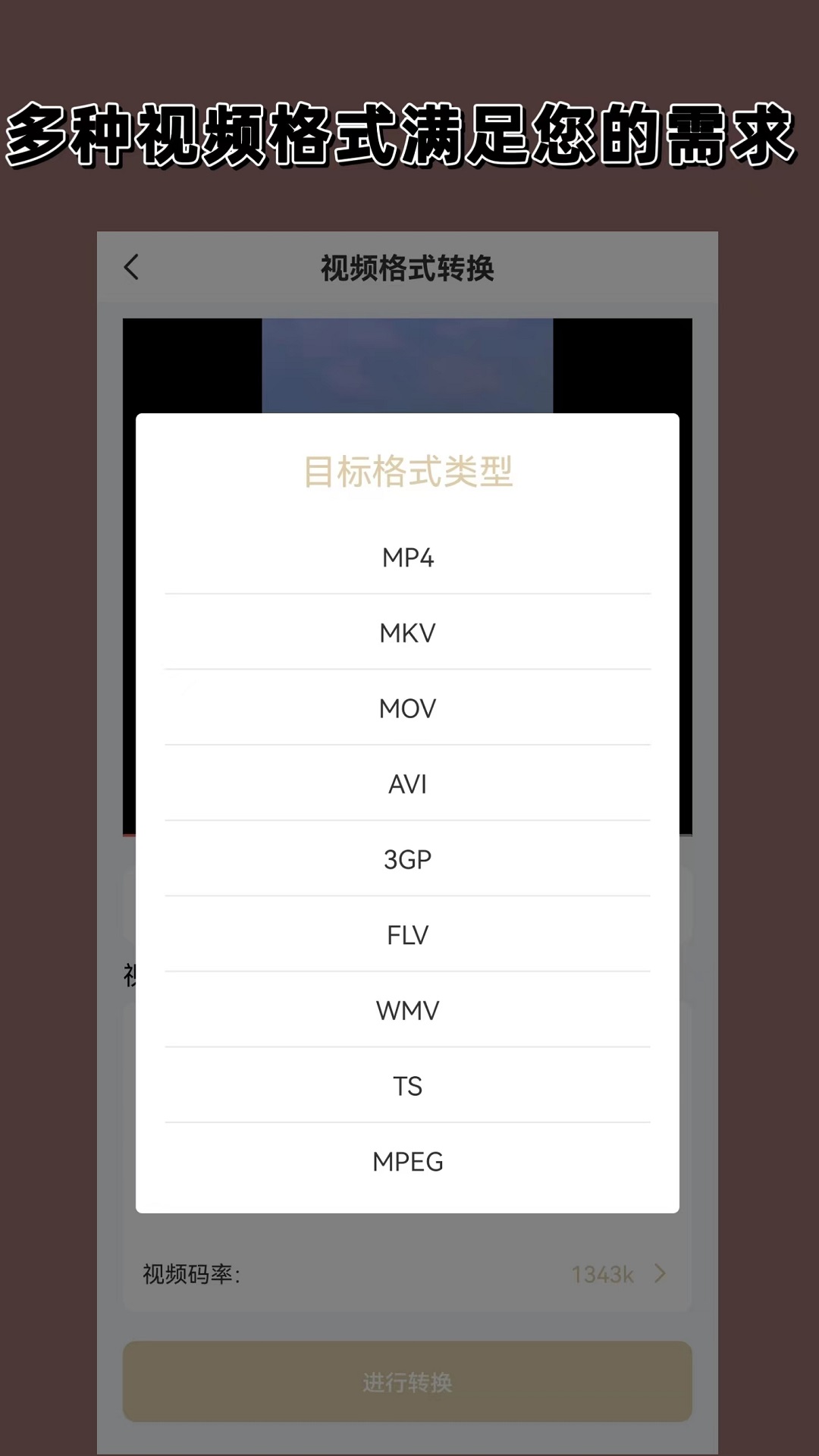 找主寻奴网截图
