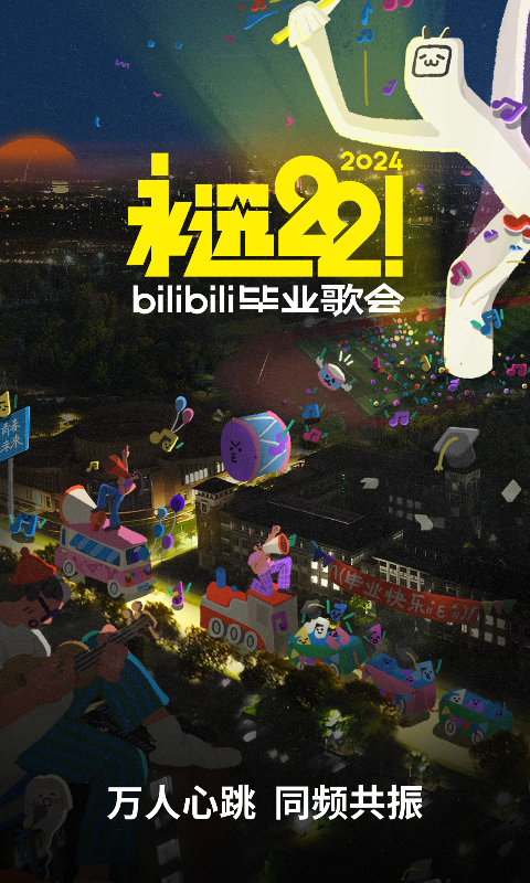 找主寻奴网截图