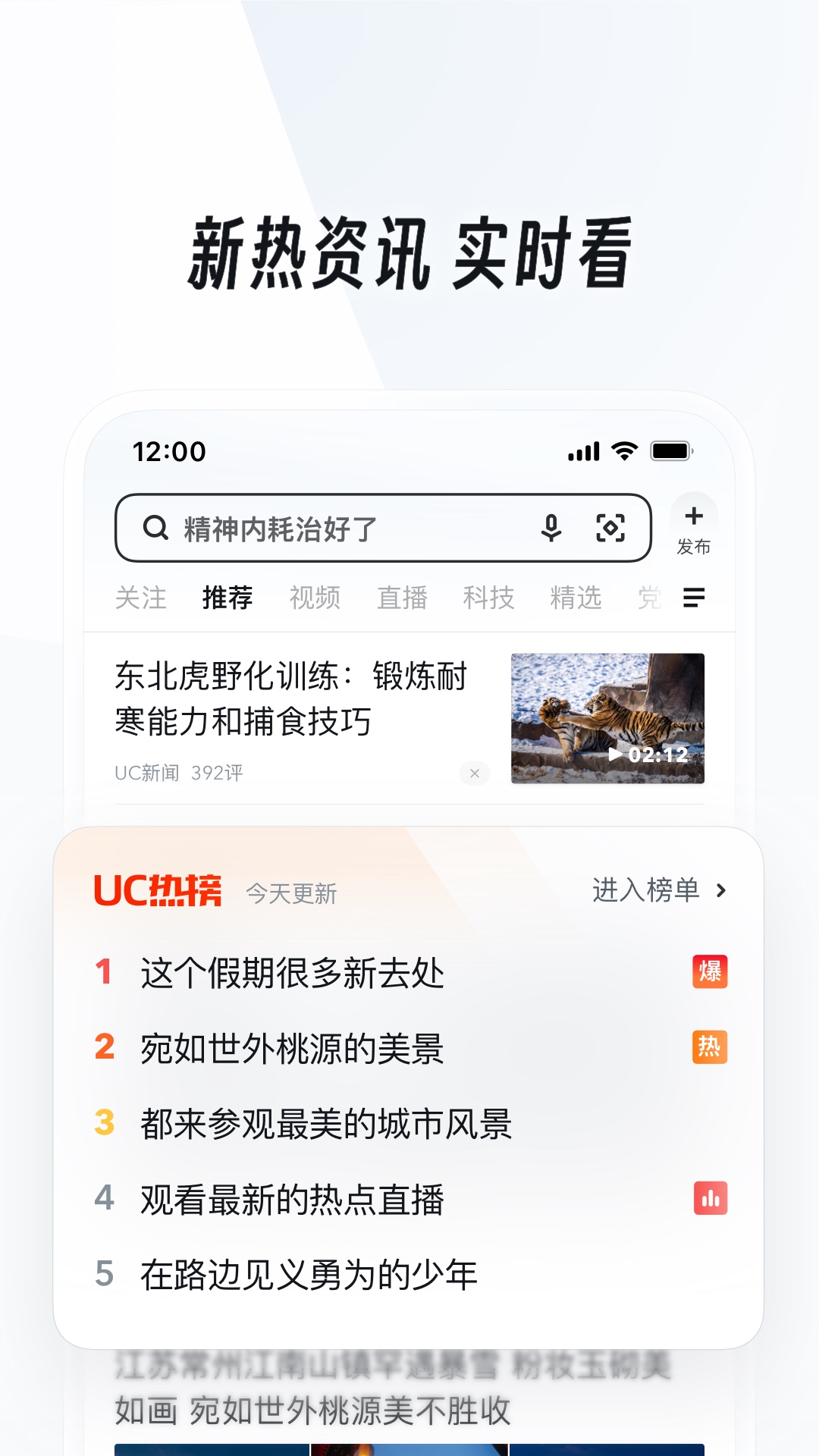 怎么惩罚狗狗才知道自己错了呢截图
