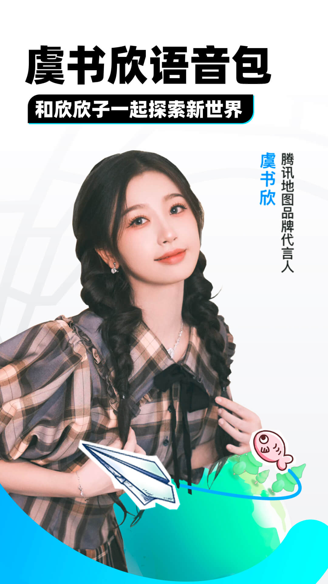 农村买狗视频截图