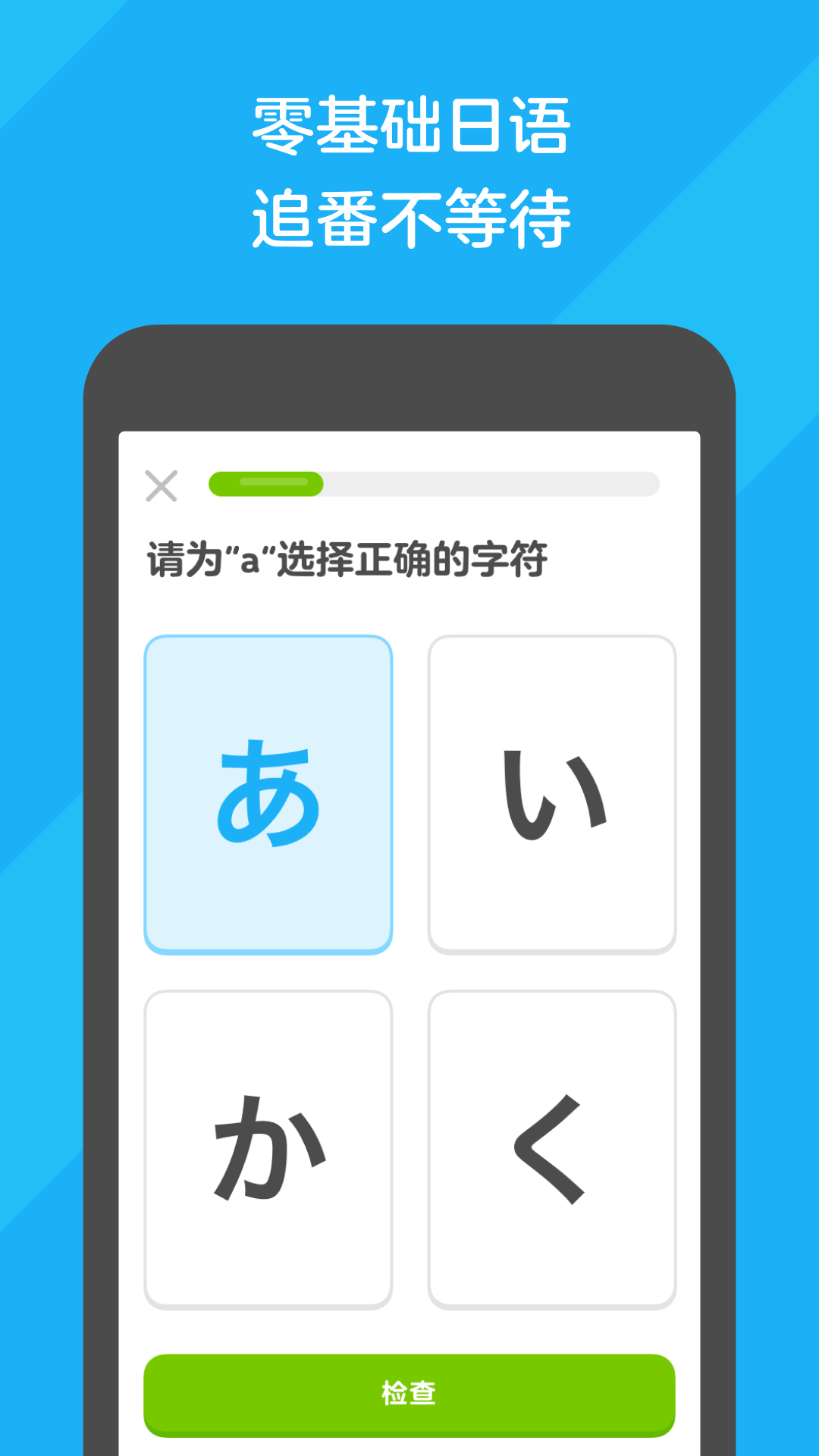 求助各位大佬这是哪一位女s？截图