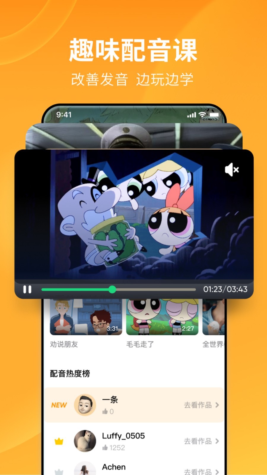 找主寻奴网截图