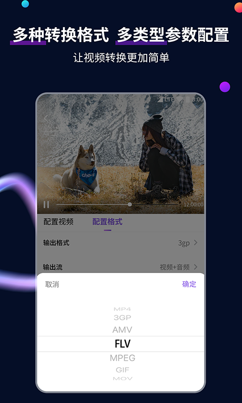 我喜欢玩的作文怎么写截图