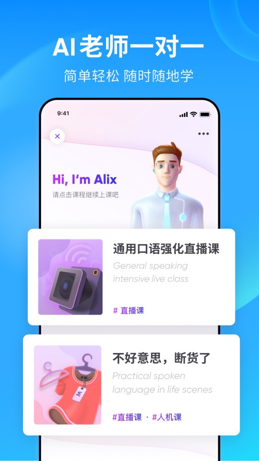 南京米雪截图